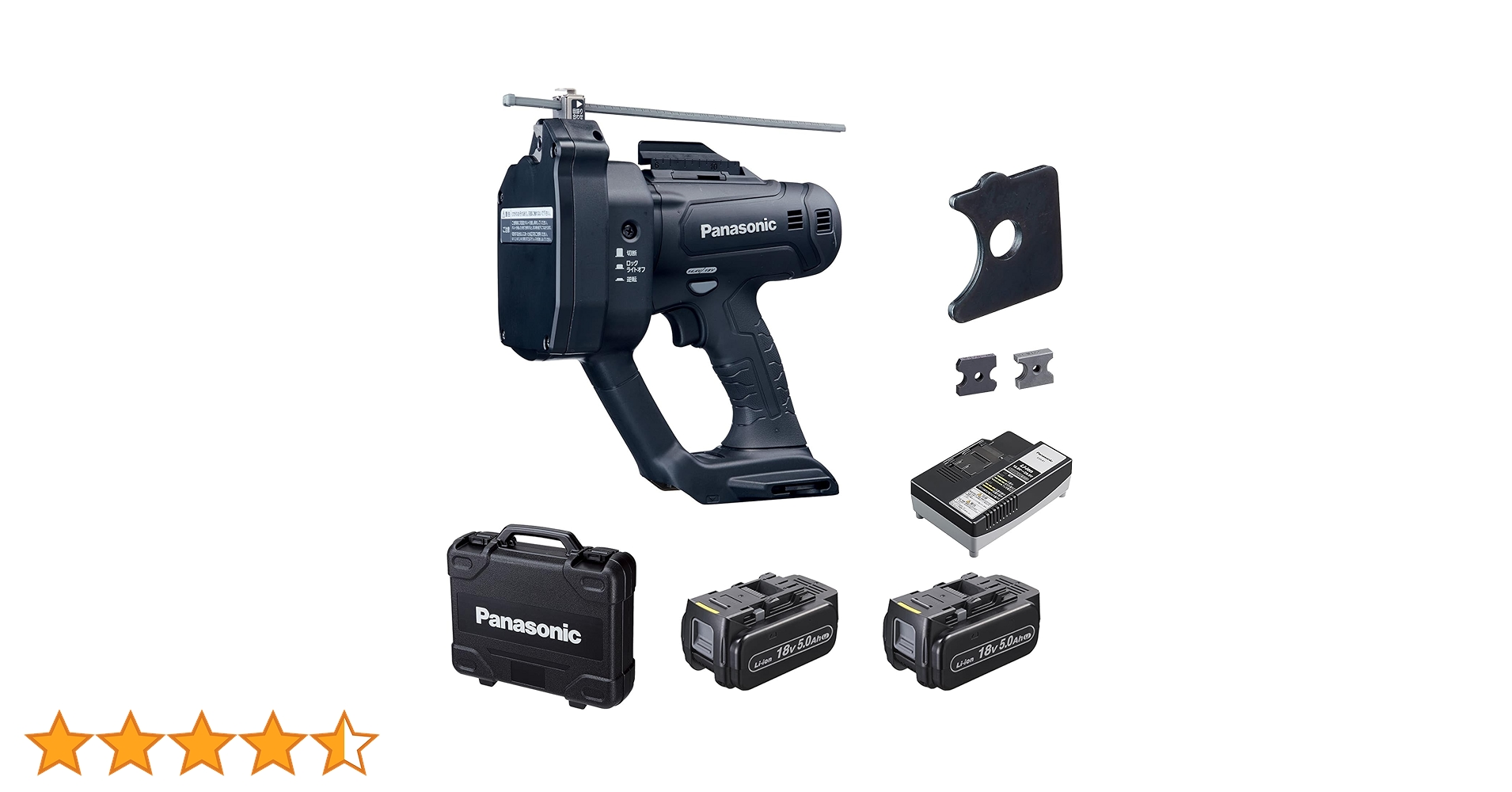 Panasonic LGW 80421LE1 2個セット 品番索引一覧 | 照明器具検索 | 照明器具 | Panasonic
